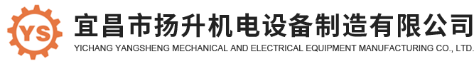 武漢伸縮臂挖掘機出租