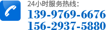 武漢伸縮臂挖掘機租賃公司電話